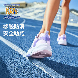 Skechers斯凯奇儿童体训鞋女童运动鞋透气旋纽扣休闲鞋儿童跑步鞋319037L 薰衣草色/LAV 28.5