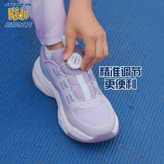 Skechers斯凯奇儿童体训鞋女童运动鞋透气旋纽扣休闲鞋儿童跑步鞋319037L 白色/紫色/WPR 33