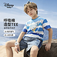 Disney 迪士尼 童装儿童男童棉质短袖T恤吸湿排汗亲肤软上