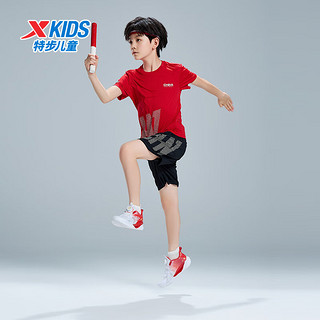 特步（XTEP）儿童童装夏季速干套装冰丝干爽短袖针织套装 砂岩红 160cm