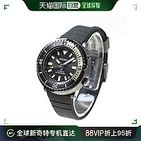 SEIKO 精工 Prospex精工 男表DIVER SCUBA Street 机械自动手表