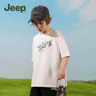 Jeep儿童短袖T恤季女大童运动速干衣修身休闲上衣男童 白色-1348 140cm