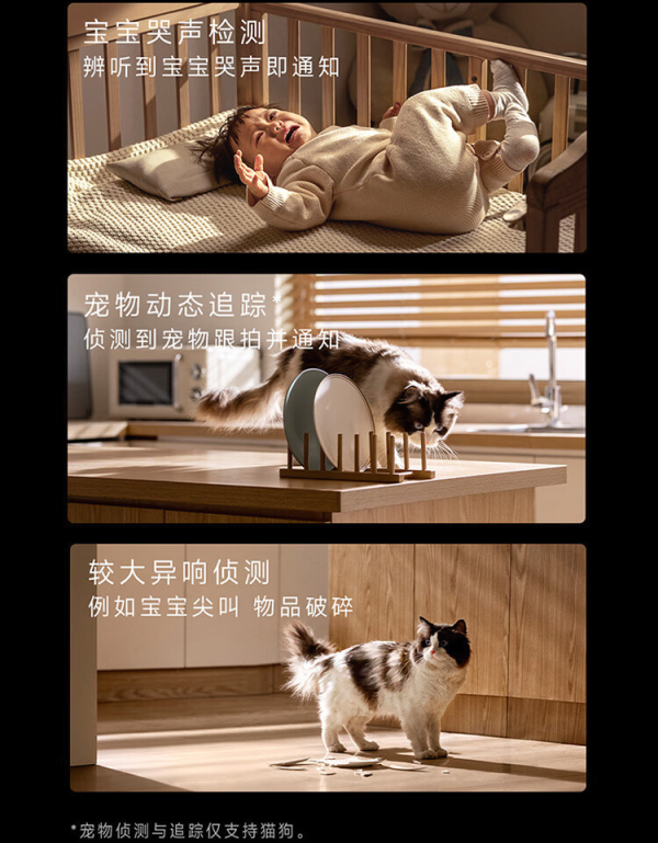 数码新势力 No.19:这手机居然有两个耳机孔?