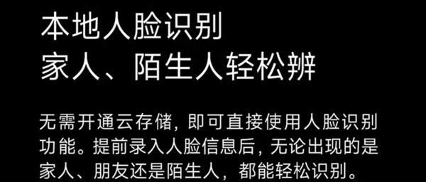 数码新势力 No.19:这手机居然有两个耳机孔?
