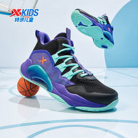 特步（XTEP）儿童童鞋中性缓震耐磨大国少年篮球鞋 黑/紫外光 34码