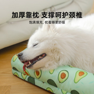 多可特（D-cat）夏季狗窝狗狗凉席垫四季通用猫咪垫子冰凉窝睡垫狗垫子睡觉用床垫   建议20斤内