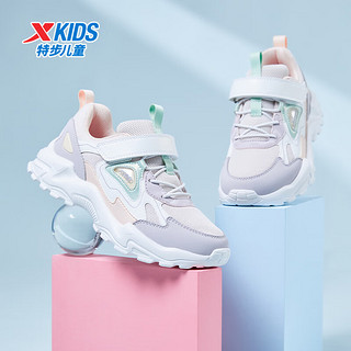 特步（XTEP）儿童童鞋时尚老爹风格魔术贴质感休闲鞋 白沙灰/粒子灰/帆白 35码