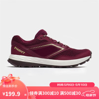 迪卡侬秋季抓地透气弹力缓震运动鞋MSWR玫紫色【女款】39-4365087