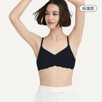 Ubras 背心文胸内衣