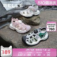 BeLLE 百丽 童鞋女童运动凉鞋2024夏季新款男童旋转纽扣沙滩鞋儿童溯溪鞋