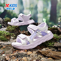 XTEP 特步 儿童童鞋女童透气网布软弹猫咪沙滩鞋 淡紫色/帆白 36码