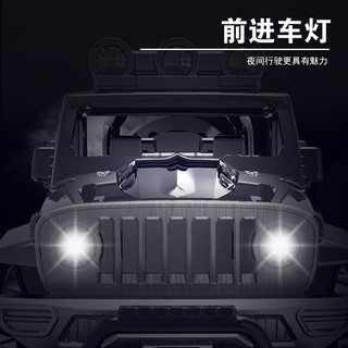 星域传奇 越野车遥控车电动男孩女孩玩具汽车模型小孩攀爬车六一儿童节礼物 23cm 升级款