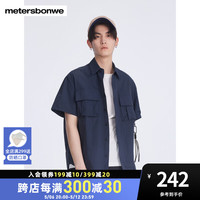 美特斯邦威衬衫男2024新款潮酷工装立体口袋宽松衬衫上衣 