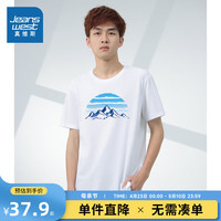 真维斯男装2024夏季新款 潮流时尚印花通勤休闲薄款短袖T恤DE