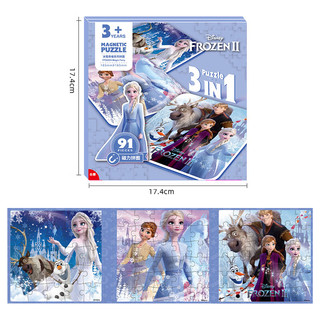 迪士尼(Disney)冰雪奇缘磁贴拼图 儿童磁性贴图玩具百变创意三折页拼板33DF0921六一儿童节送宝宝 冰雪磁性三折页0921