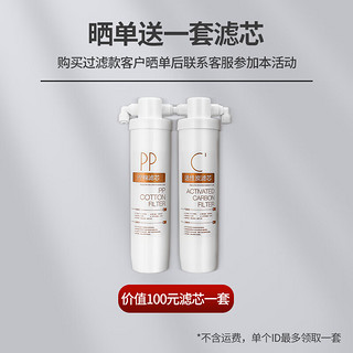 志高（CHIGO）开水器商用全自动电热水机开水桶数显数控开水机办公室学校饮水机不锈钢工厂烧水炉 SXA-Y-40GL 【带过滤】40L/H 220V供40人