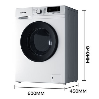 KONKA 康佳 家电 洗衣机8KG全自动欧标工艺系列45cm超薄平嵌入滚筒洗衣机 LED外显屏幕