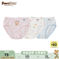 PawinPaw卡通小熊童装24年夏款女童内裤三件装舒适 粉色/25 140