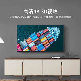 均橙 HDMI切换器2.0双向转换器 4K 60HZ高清2进1出 1进2出