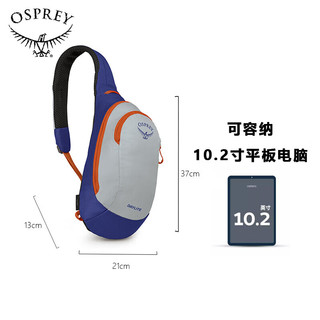 OSPREY现货 小鹰OSPREY 日闪 DAYLITE SLING 6L 通勤背包单肩包斜跨胸包 新款 黑色	Black