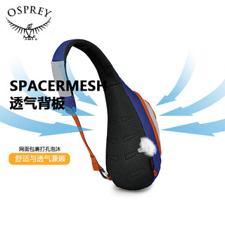 OSPREY现货 小鹰OSPREY 日闪 DAYLITE SLING 6L 通勤背包单肩包斜跨胸包 新款 黑色	Black