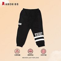 ABCKIDS Abckid s冬季新款男女童拼接设计潮流加厚设计针织裤