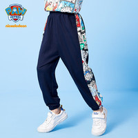 汪汪队立大功儿童防蚊裤男童夏季薄款长裤女童运动裤宝宝束脚裤2 藏青色 120CM