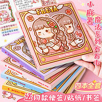 663dd178c9ec29732.jpg_a200.jpg