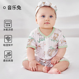 欧孕（OUYUN）婴儿连体衣夏季婴幼儿衣服男女宝宝薄款短袖哈衣爬服 音乐兔 73码