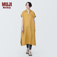 無印良品 MUJI 無印良品  女式 麻 水洗 开领半袖连衣裙 女装汉麻裙子夏季 BC2JLA4S