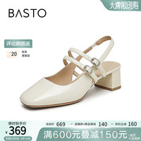 百思图2024夏季新款商场同款时尚简约粗跟后空女凉鞋A3851BH4