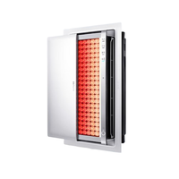 AUPU 奥普 MR007 智能美容舱浴霸