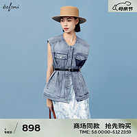伊芙丽(eifini)【商场同款】伊芙丽短外套1F4310731 牛仔蓝(送腰带) 1