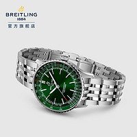 百年灵(BREITLING)航空计时自动机械腕表男女同款绿色41瑞士手表 绿色-精钢-折叠扣