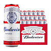 Budweiser 百威 啤酒经典500ml18听整箱小麦醇正黄啤酒易拉装新日期