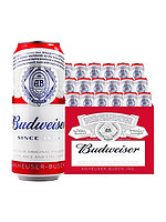 Budweiser 百威 啤酒经典500ml18听整箱小麦醇正黄啤酒易拉装新日期