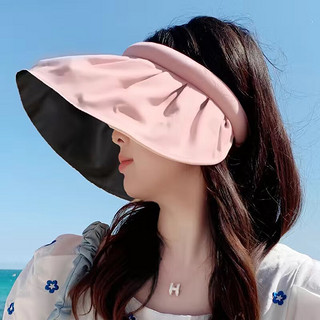 mikibobo 遮阳帽大檐太阳帽可折叠防晒帽女沙滩帽UPF50+防紫外线全脸防晒 粉色-3