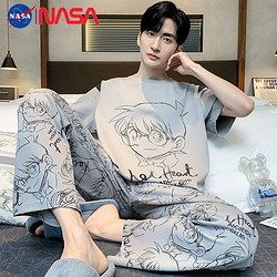 NASAOVER NASA夏季纯棉短袖长裤男士睡衣春秋薄款青少年夏天家居服大码男生