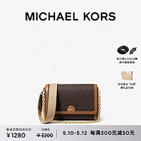 MICHAEL KORS 迈克·科尔斯 MK Freya 小号老花翻盖链条单肩斜挎包女包