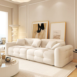 彻彻 奶油风棉花糖布艺沙发小户型极简轻法式北欧羊羔绒客厅科技布沙发