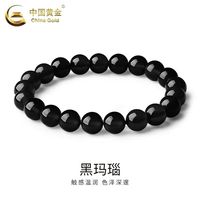 中国黄金黑玛瑙手链女男散珠子水晶串珠款手串古法520