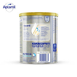 Aptamil 愛他美 新西蘭 澳洲白金版 嬰幼兒配方奶粉 澳白4段 900g