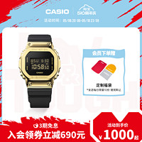 CASIO 卡西欧 旗舰店新黑金运动石英耐摔手表男卡西欧G-SHOCK