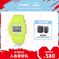 CASIO 卡西欧 旗舰店BGD-565GS复古方格旗帜小方块耐摔手表女BABY-G