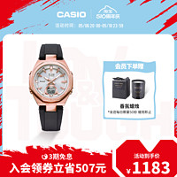 CASIO 卡西欧 MSG-B100B系列 女士太阳能蓝牙腕表 MSG-B100G-1A