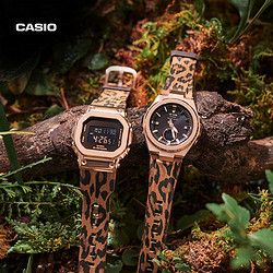 CASIO 卡西欧 旗舰店蛇纹豹纹主题礼盒卡西欧运动手表