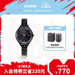 CASIO 卡西欧 旗舰店SHE-4062时尚系列休闲简约手表女卡西欧官方正品SHEEN