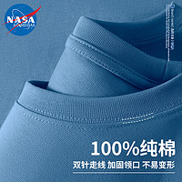 NASA ADIMEDAS 男士純棉短袖t恤*4件