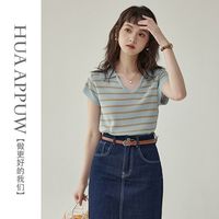 HUAAPPUW 画朴 法式正肩短袖polo领T恤女装2024春夏季针织条纹休闲上衣