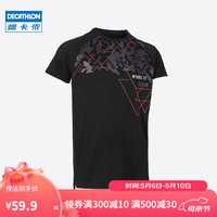 DECATHLON 迪卡侬 短袖速干衣男夏运动冰丝t恤半袖训练跑步短袖MSJT4250637黑色胸前印花_21夏季M